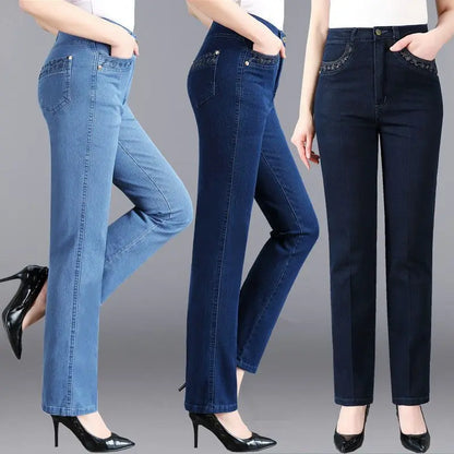 High waisted Loose Straight leg pants Women's Casual Denim Trousers