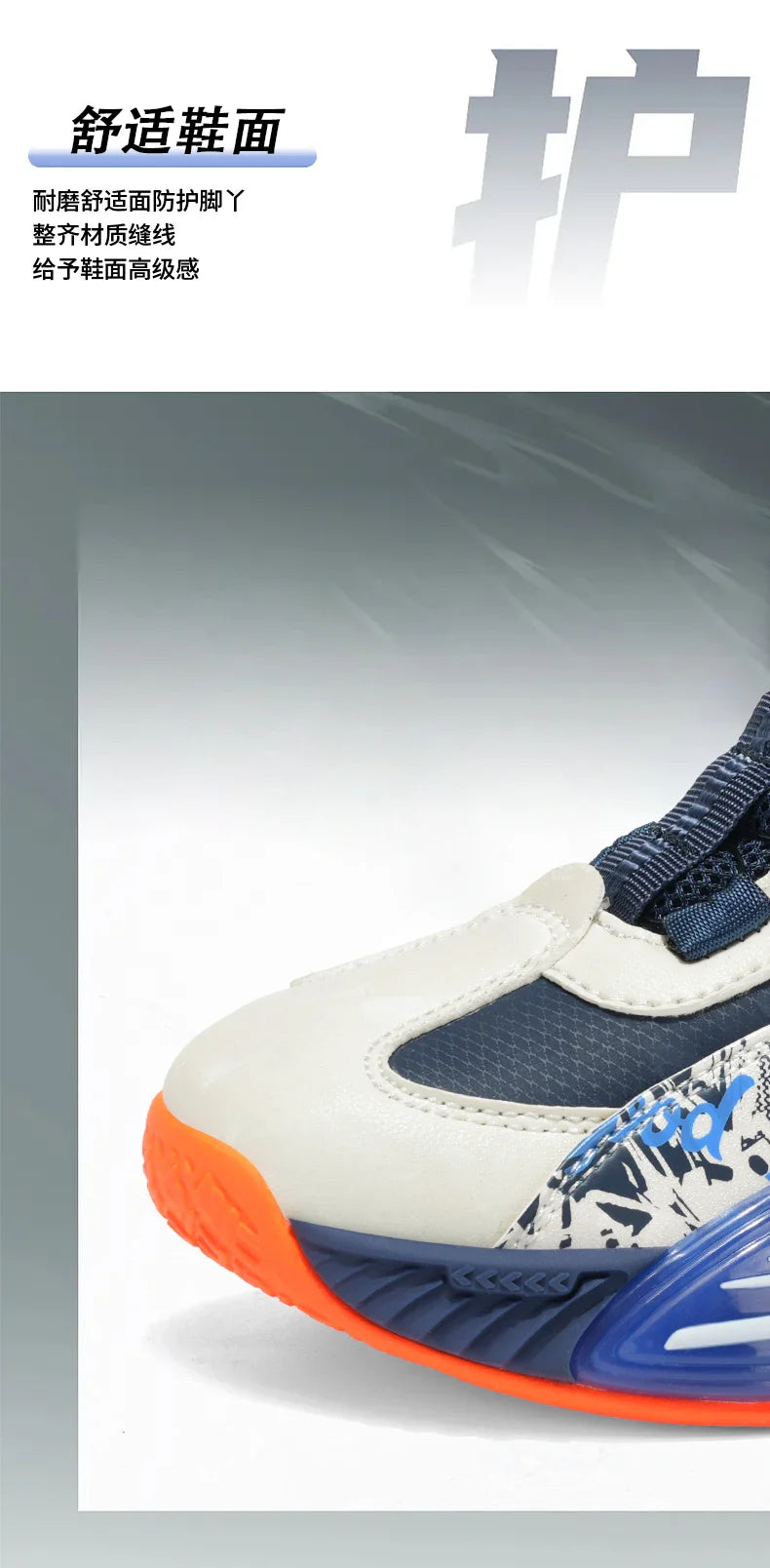 Children‘s Basketball Shoes Non-slip Breathable Basketball Training Sneakers Leather Boys Girls Athletic Shoes Kids Running Shoe