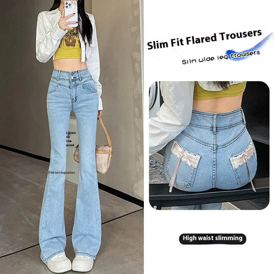 Stretch Spice Girls Bow Lace Splicing Micro Jeans