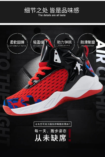 2024 New Children's Basketball Shoes for Boys Non-slip Kids Sport Shoes Wear-resistant Outdoor Kids Girls Sneakers Trainers