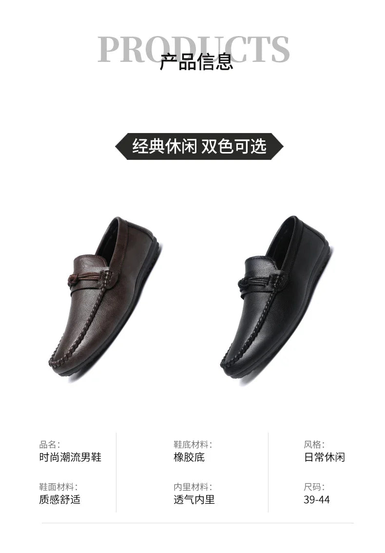 Classic Black Men's Leather Loafers Big Size 46 Slip on Shoes Man Office Shoes Comfortable Soft Flat Casual Shoes For Men