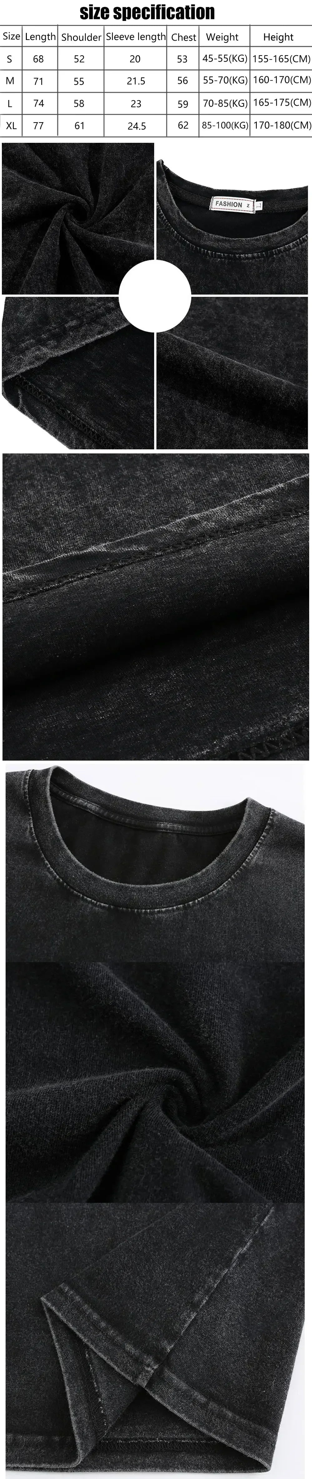 Amare Box No Thoughts Head Empty Japanese T-shirt Funny Capybara Vintage Washed T Shirt Men Women Casual Loose Short Sleeve Tees