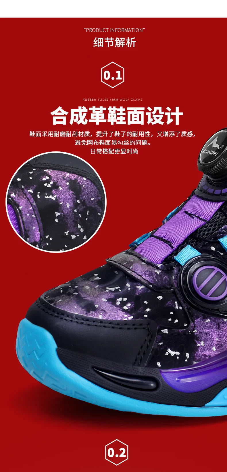 Children's Basketball Shoes Outdoor Anti-slip Cushioned Sneakers Boys Girls Ankle Support Basketball Combat Boots Athletic Shoes