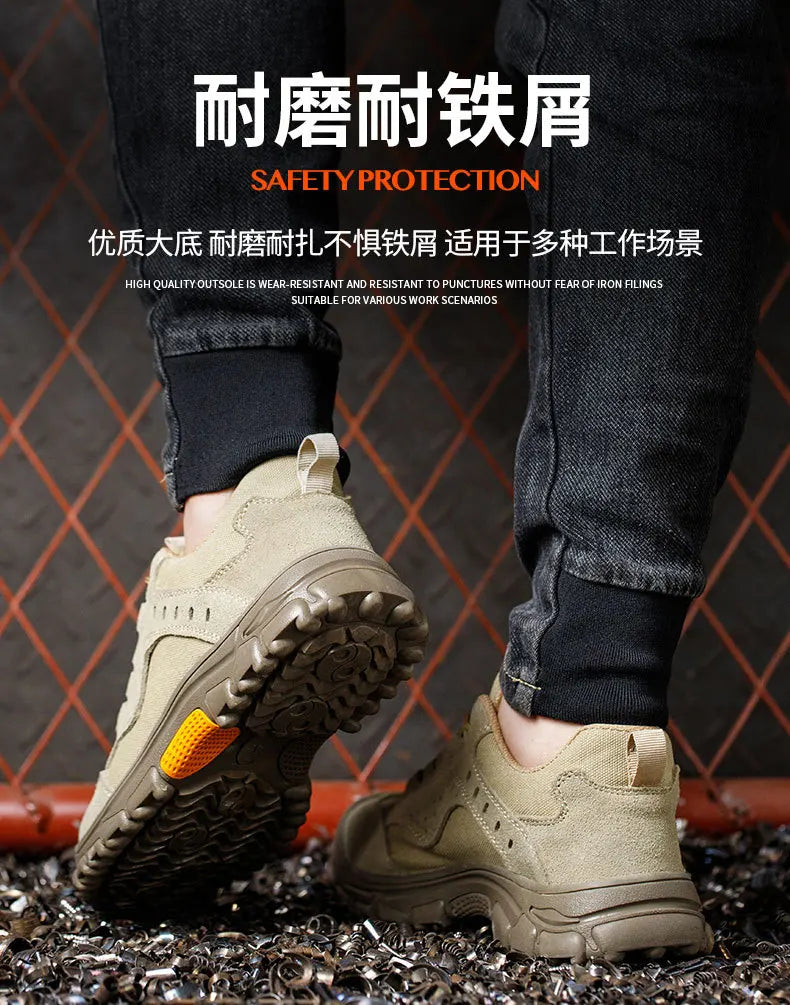 Anti-smashing Anti-piercing Light Work Just Baotou Men's Protective Electric Welding Labor Insurance Shoes