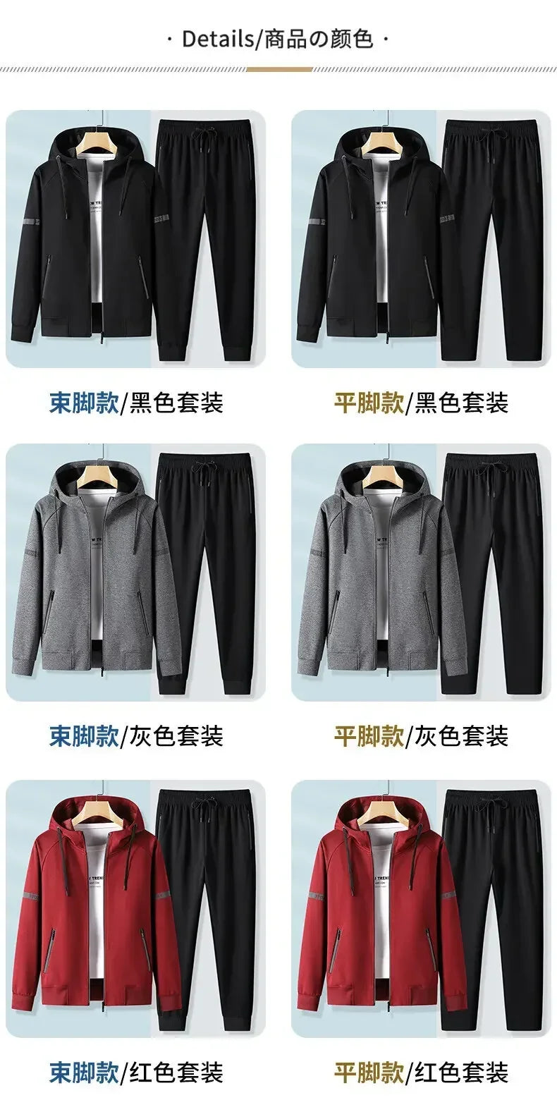 Thicker Fleece Jacket+Pants 2 Pieces Men Winter Tracksuit Sets Black Red Gray Sets Hoodies Casual Hooded Warm Sweatshirts+Pants