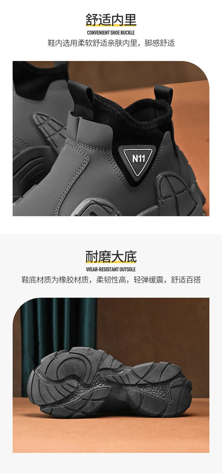 New fashion high top shoes for autumn and winter niche design lightweight casual lazy shoes thick soled ankle boots short boots