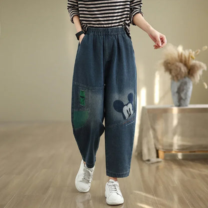 Casual Fashionable Versatile Embroidered Harem Jeans