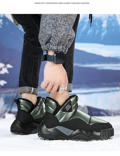 Winter shoes men's high top plush warm cotton shoes, high-quality and fashionable cold resistant outdoor cotton boots snow boots
