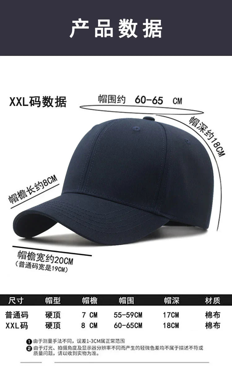 Hard Cotton Big Size Baseball Hat Woman Solid Color Sun Cap Hiphop Man Plus Size