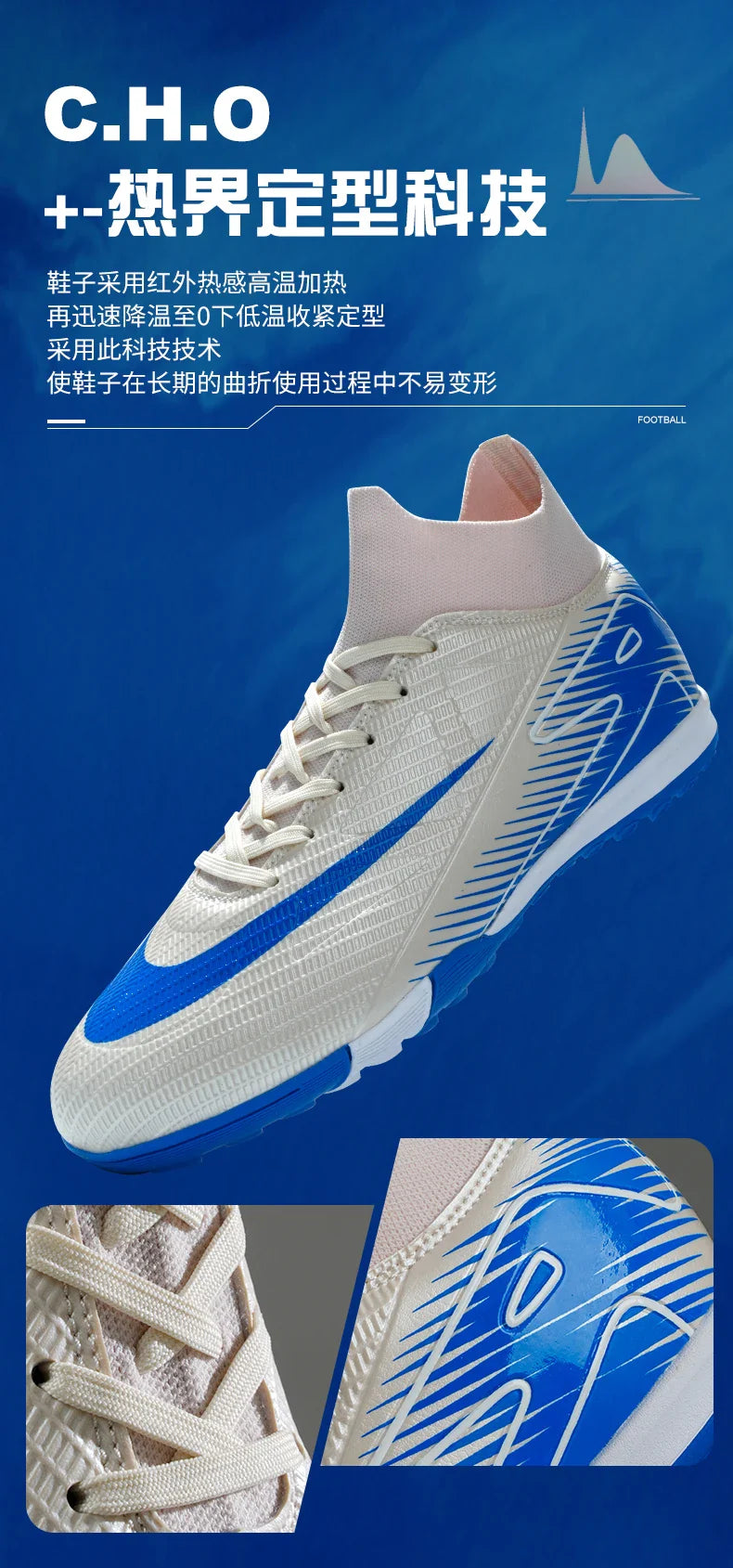 Men New TF Football Boots Original Tenis Casual Male Soccer Shoes Top Quality Ultralight Training Football Shoes Sneakers Sports