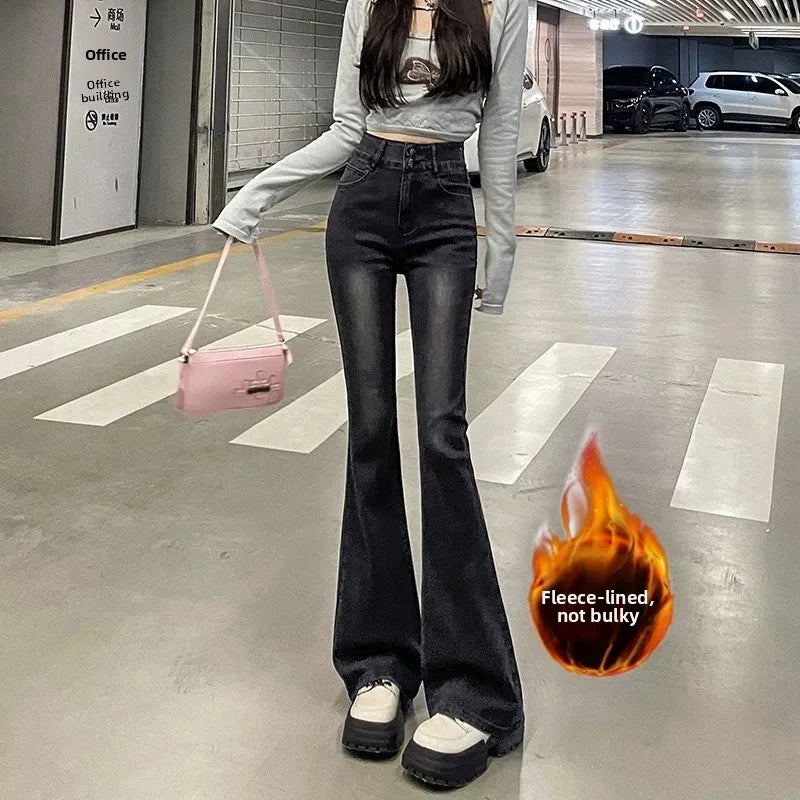 Autumn Winter American Sle High Waist Slim Fit Drapey Micro Flared Jeans Women's Premium Denim Pants