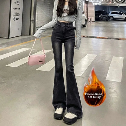 Autumn Winter American Sle High Waist Slim Fit Drapey Micro Flared Jeans Women's Premium Denim Pants