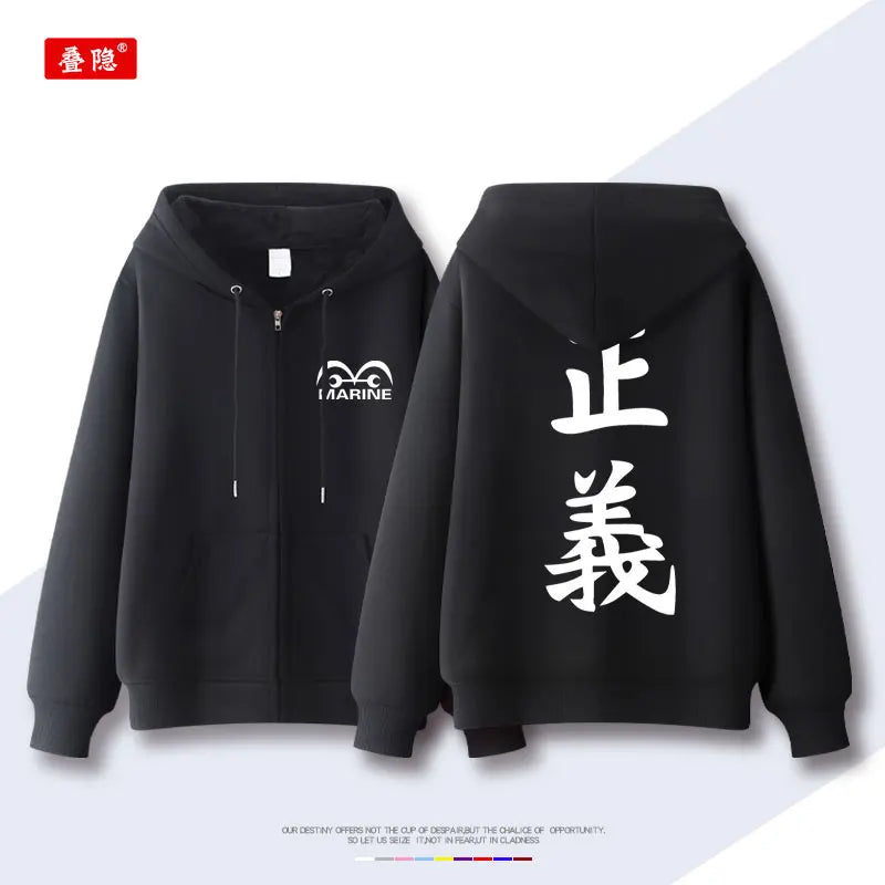 Anime Hooded Jacket Men Women Zip Up Sweatshirt Graphic Print Streetwear Loose Casual Autumn Winter Fashion