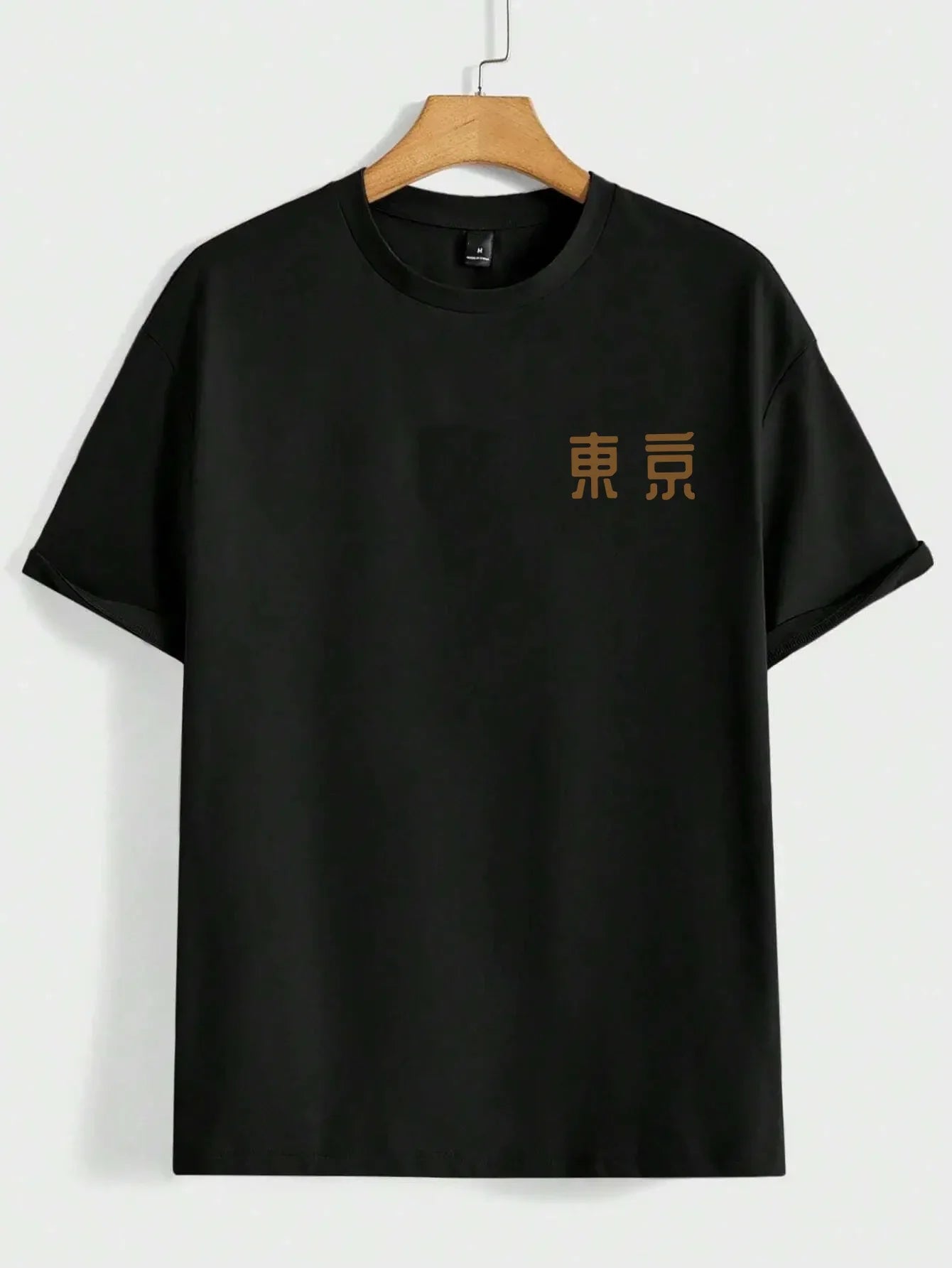 Today Tomorrow Tokyo Flower Festival T Shirt Men Fashion O-Neck Tshirts Summer Cotton Tops Fashion Loose Street Hip Hop T-Shirts