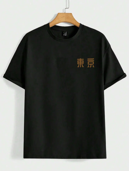 Today Tomorrow Tokyo Flower Festival T Shirt Men Fashion O-Neck Tshirts Summer Cotton Tops Fashion Loose Street Hip Hop T-Shirts
