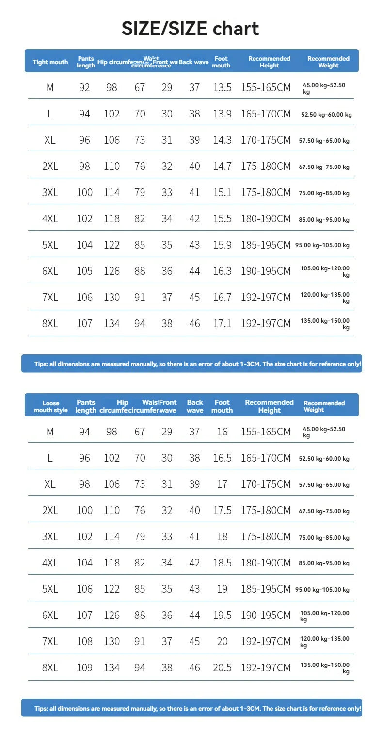 Summer Ice Silk Men Quick Drying Breathable Casual Pants Comfortable Loose Large Size High Elastic Outdoor Running Sports Pants