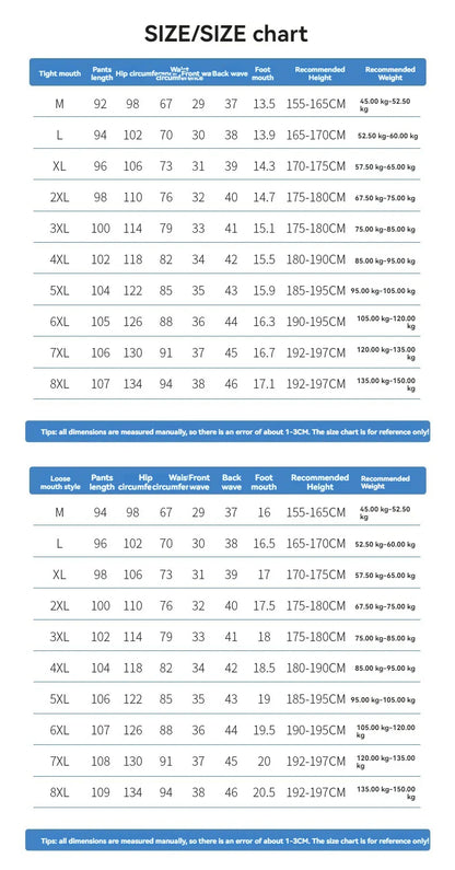 Summer Ice Silk Men Quick Drying Breathable Casual Pants Comfortable Loose Large Size High Elastic Outdoor Running Sports Pants