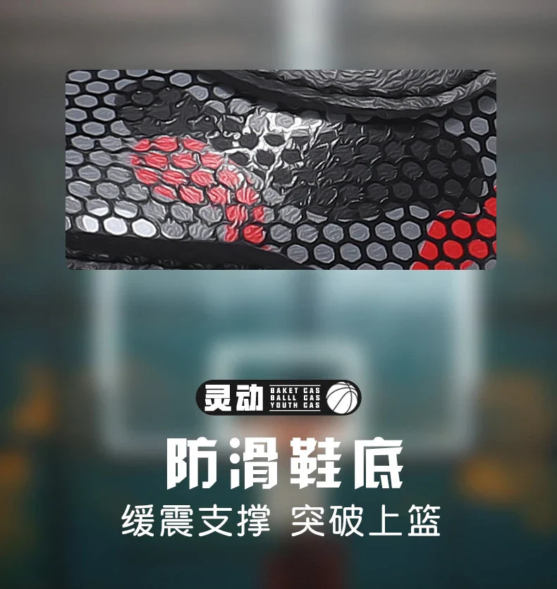 Kids Basketball Shoes Ankle Support Sneakers Tactical Boots Breathable Boys Girls Sports Shoes Shock-absorbing Athletic Shoes