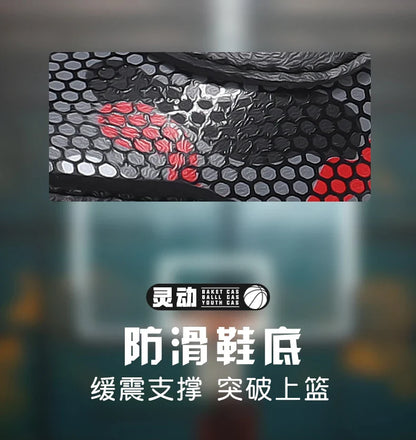 Kids Basketball Shoes Ankle Support Sneakers Tactical Boots Breathable Boys Girls Sports Shoes Shock-absorbing Athletic Shoes