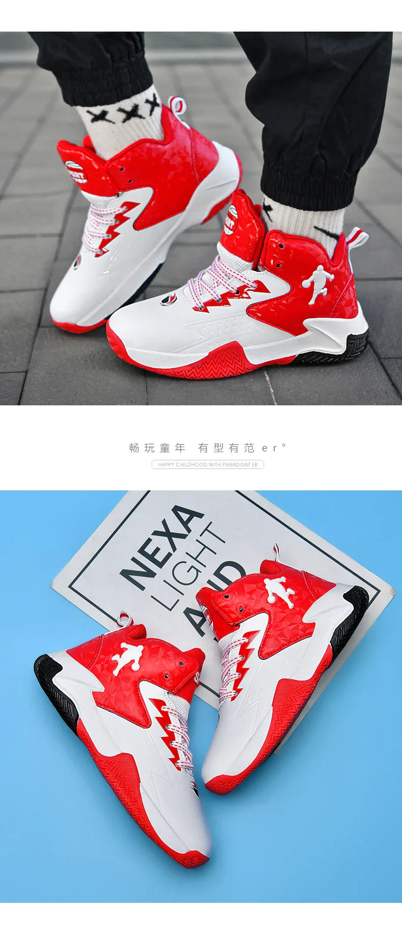Children Basketball Shoes For Boys Girls Trainers High Top Sneakers Kids Training Shoes Outdoor Non-slip Children's Sports Shoes