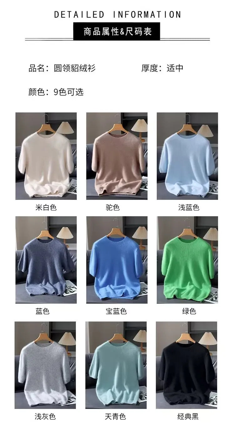 Men's Sweater Pullover Short Sleeved Summer Mink Knit Sweater Loose Round Neck Solid Color Half Sleeved Simple T-Shirt Casualtop
