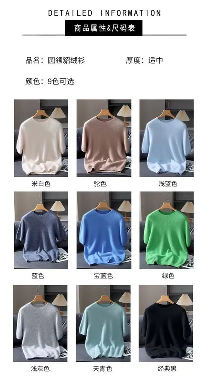 Men's Sweater Pullover Short Sleeved Summer Mink Knit Sweater Loose Round Neck Solid Color Half Sleeved Simple T-Shirt Casualtop
