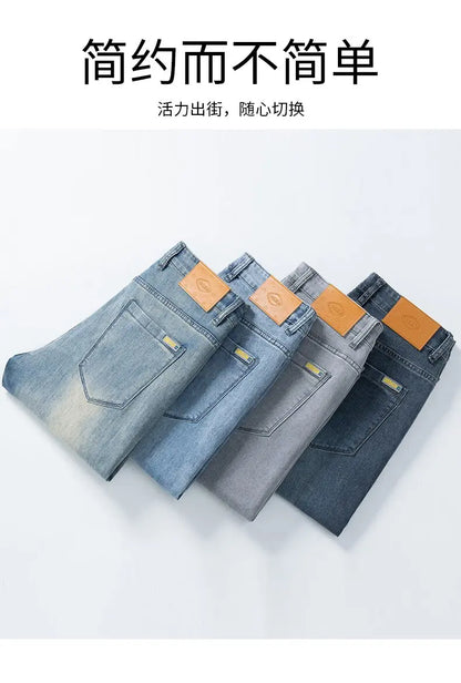 Spring/Autumn Fashion Trendy Solid Color Straight Leg Stretch Denim Pants Men's Casual Loose Fit Sports High Quality Trousers