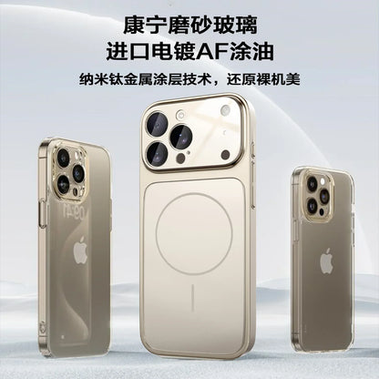 Glass For Magsafe Phone Case For iPhone 17 Air 16 15 14 13 Pro Max Magnetic Wireless Charge Armor Cover