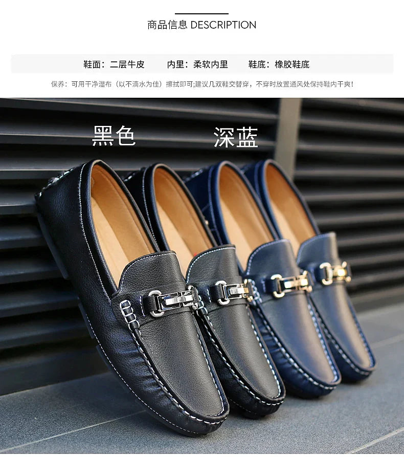 2025 New Handmade Soft Soled Beanie Shoes Men's Korean Style Casual Leather Shoes Social Spirit Boy Brand Lazy Shoes Loafers