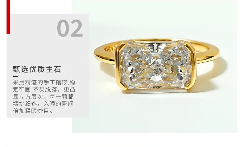 Vintage style broken ice cut 925 silver ring 7 * 11 high carbon diamond cube candy INS diamond ring light luxury gift