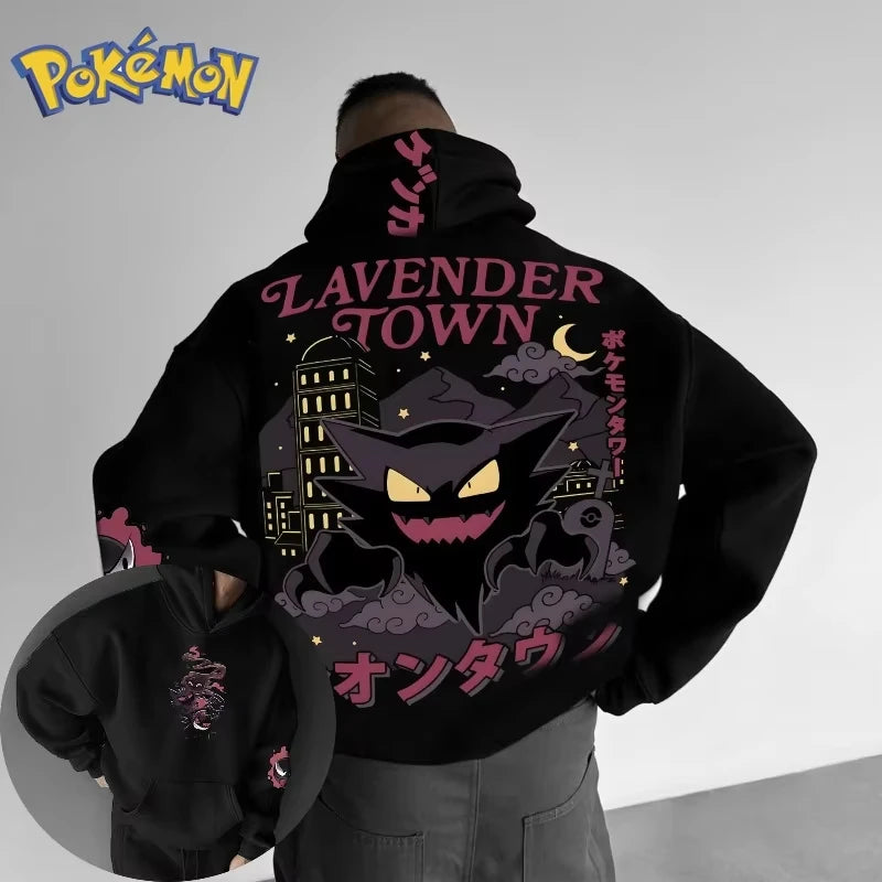 Anime Halloween Gengar Double Printed Hoodie for Men and Women, Autumn/Winter  Harajuku Large Size Casual Trend Sweater