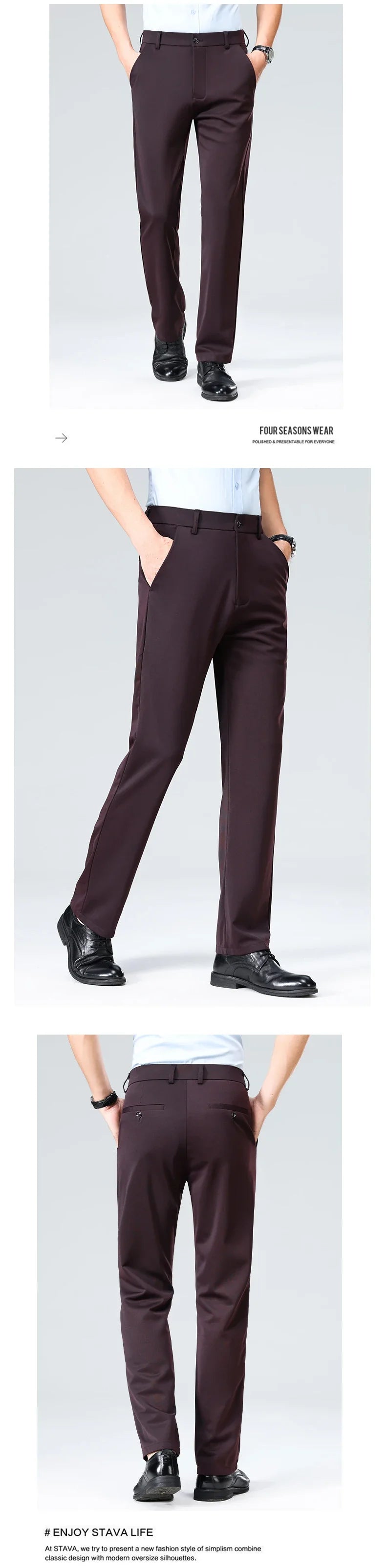 29-42 Men's Summer Pants Thin Straight Stretch Casual Pants with No Trace No Ironing Fabric Silky and Cool Feeling