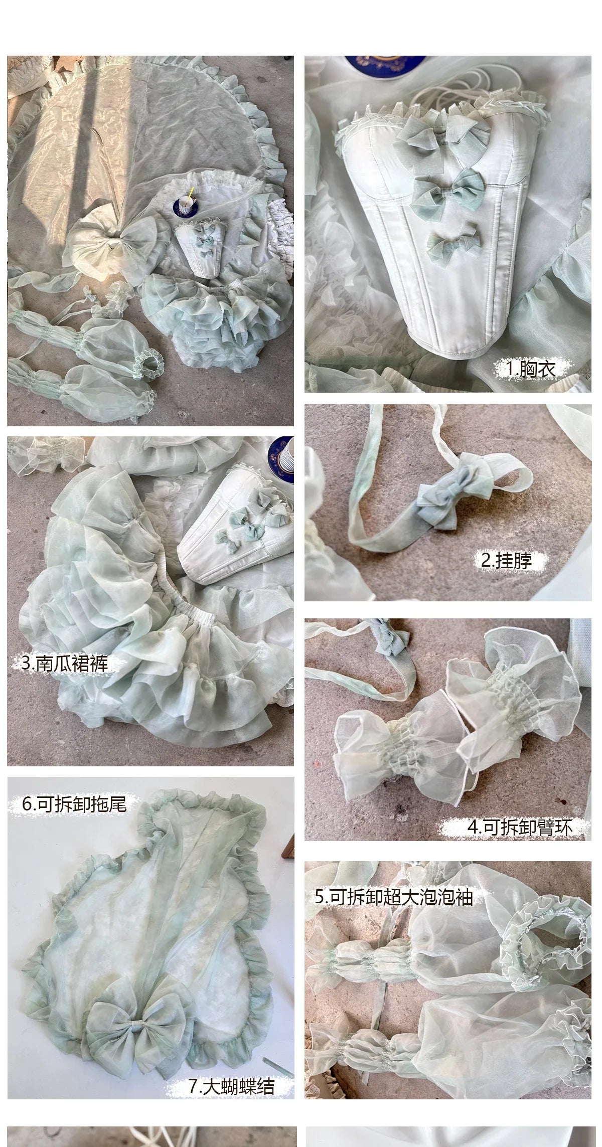 High Street Women's Mint Green Strapless Bowknot Sweet Fairy Organza Dress 2024 New Elegant Big Bow Trailing Party Wedding Dress