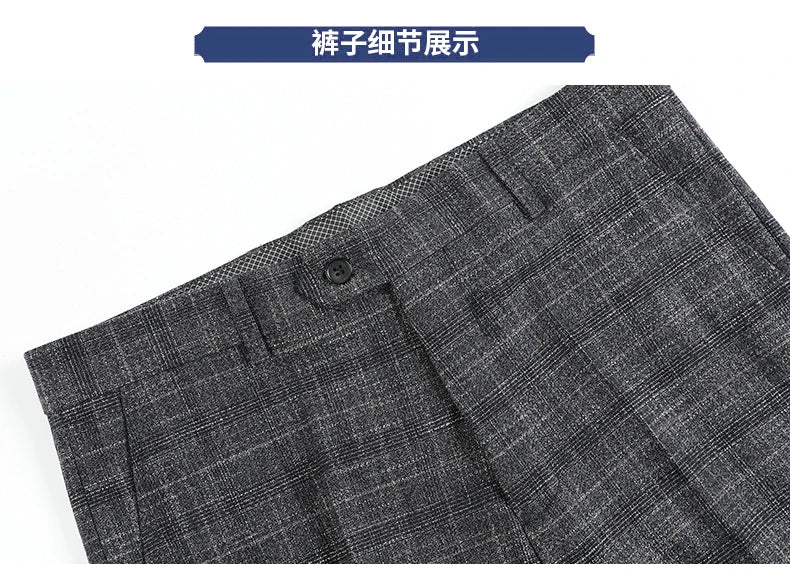 Blazer Vest Pants  Boutique Plaid Men's Formal Groom Wedding Dress Slim Suit 3Pcs or 2Pcs Men's Casual Business Suit Tuxedo