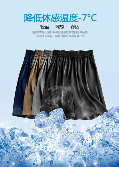 High Waist Ice Silk Acetate Shorts Pants Women's Summer Thin Satin Cropped Pants Casual Loose Plus Size Pajamas Women Shorts