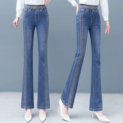 Women's high and thin micro jeans fashion highwaisted flared pants stretch elastic waist jeans
