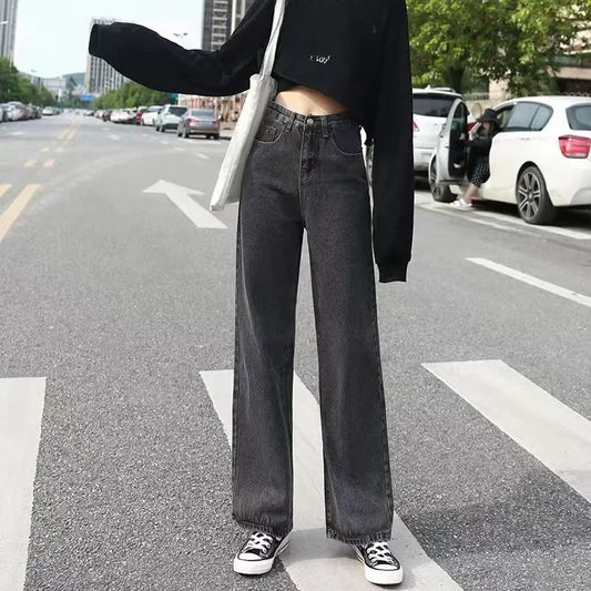 High-waisted Slimming Loose-fit Bottoms Denim