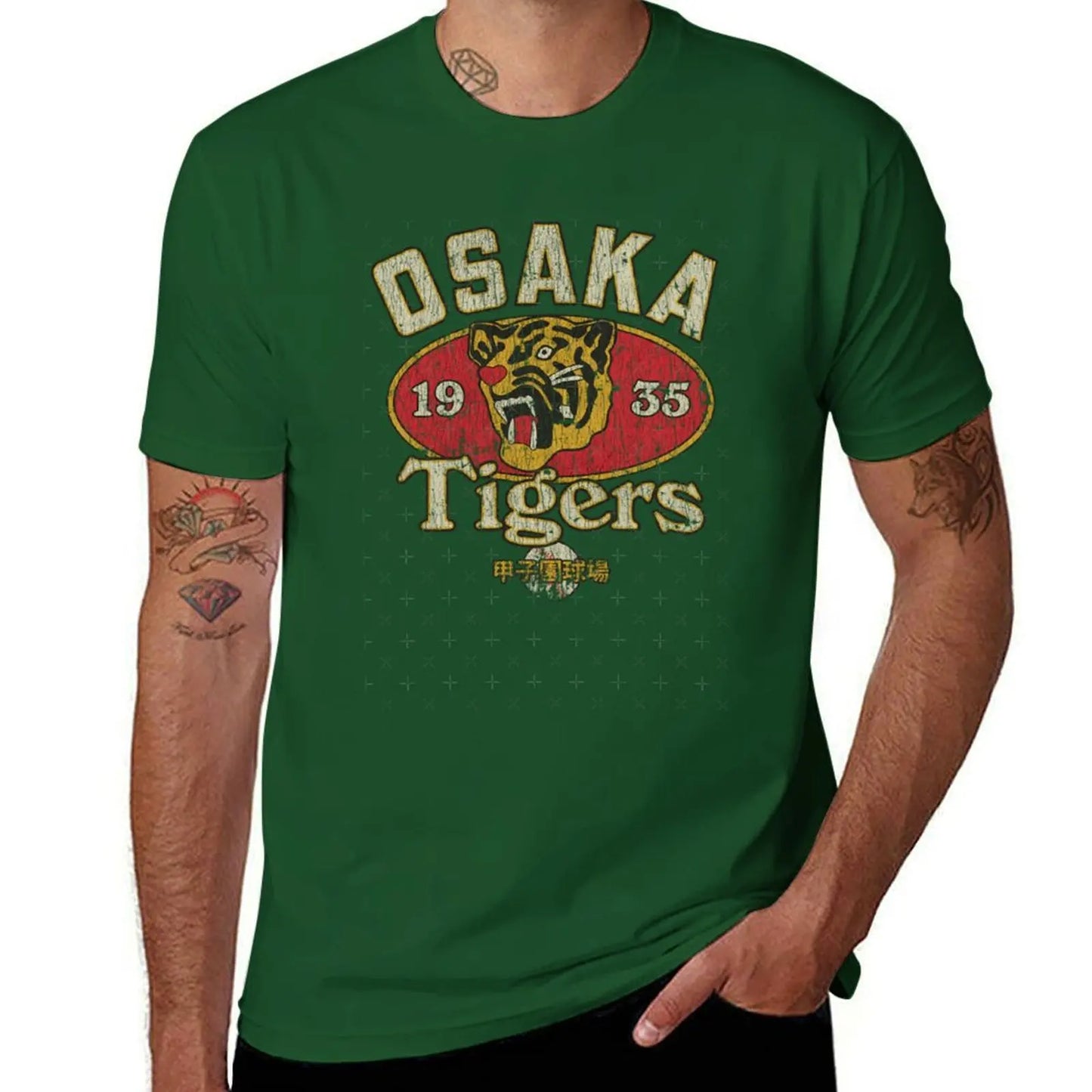 Osaka Tigers 1935 T-Shirt for a boy sports fans mens t shirt graphic