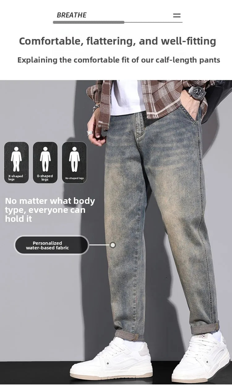 Retro American Style Men's Jeans Loose Fit Heavy Casual Slim Leg Cotton Pants Elastic Waist Korean Denim Jeans for Spring Autumn