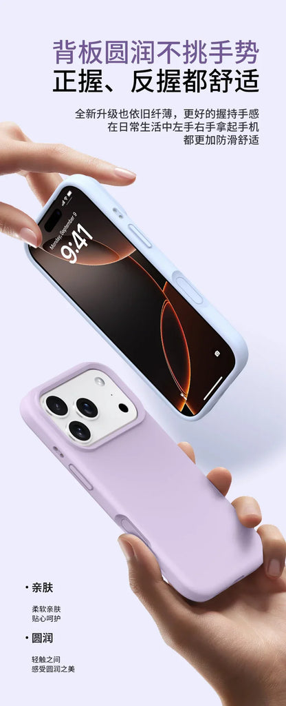 Magnetic Case For iPhone 17 Pro Max 17 Ari MagSafe Liquid Silicone Comfortable Feel Built in Flocking Protect Cover