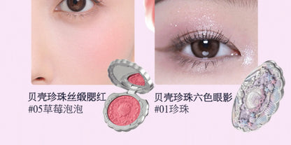 Gift Box Makeup Set Little Angel Full Box Lip Glaze Blusher Shell Jewelry Flower Know Birthday Gift Kit