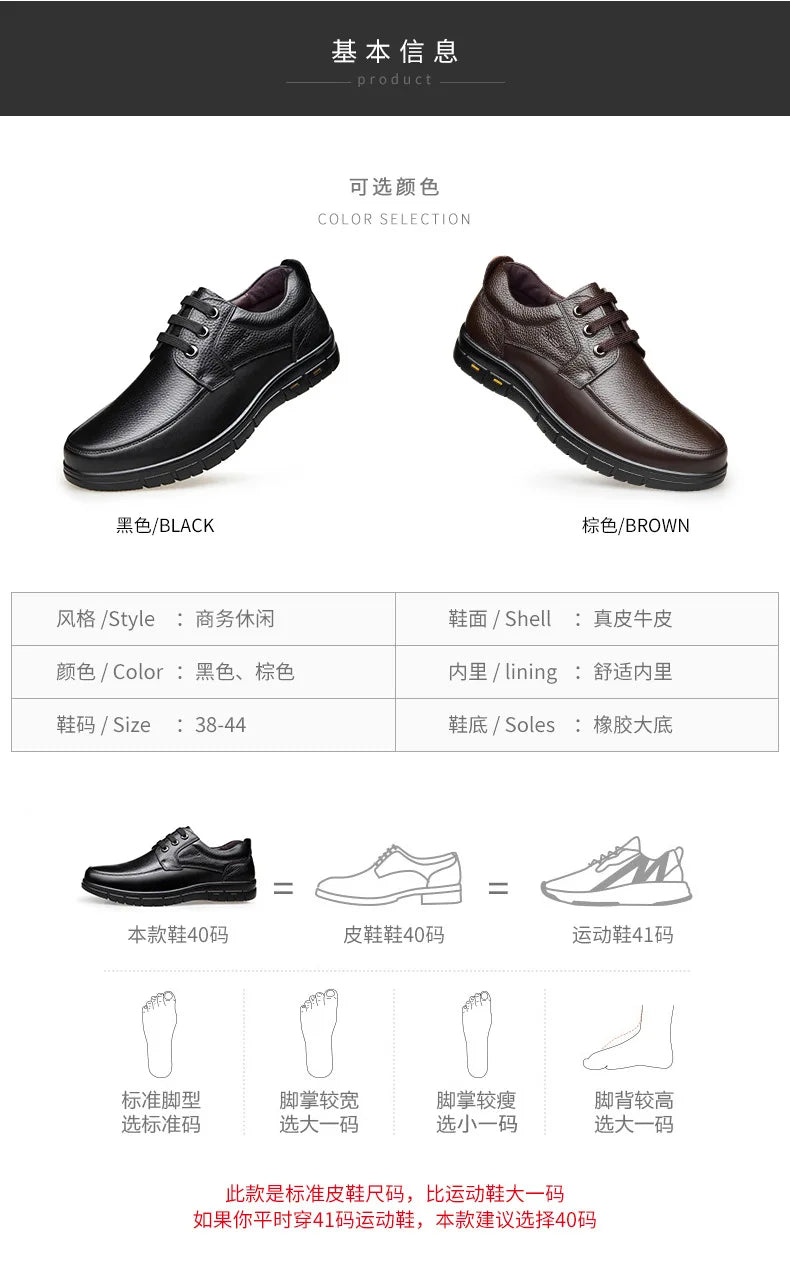 Handmade Leisure Men Shoes New Trendy Minimalist Work Shoes With Lace Up Middle-Aged Dad Formal Casual Business Leather Shoes