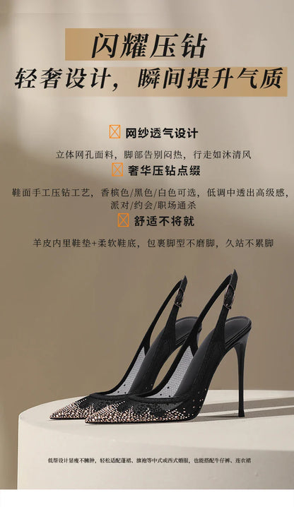 New summer black mesh rhinestone high heels for women, slim heels, shallow toe, sexy sandals with a single buckle strap