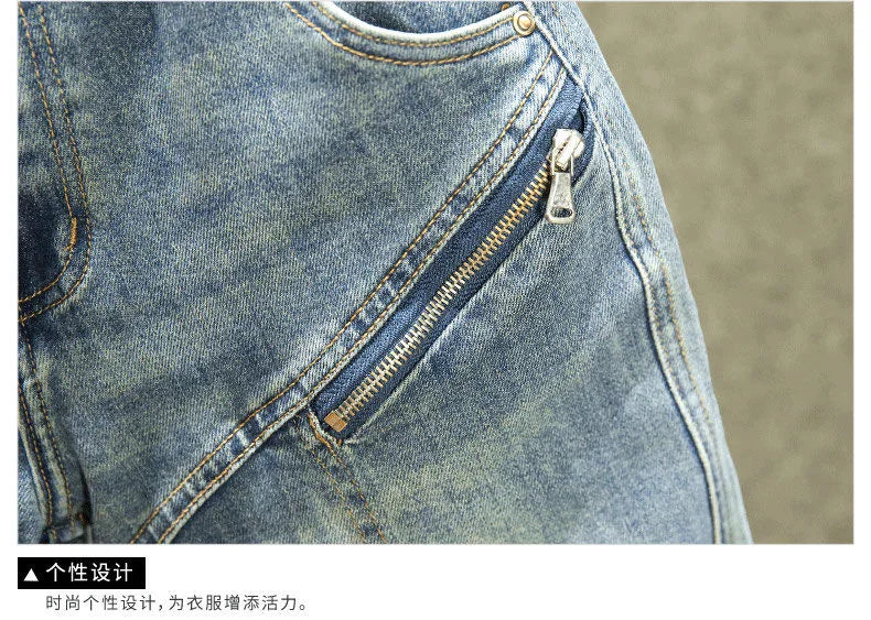 2024 Spring and Autumn New Fashion Blue Patchwork Denim Pants Men's Casual Slim Comfortable Breathable High-Quality Jeans 28-36