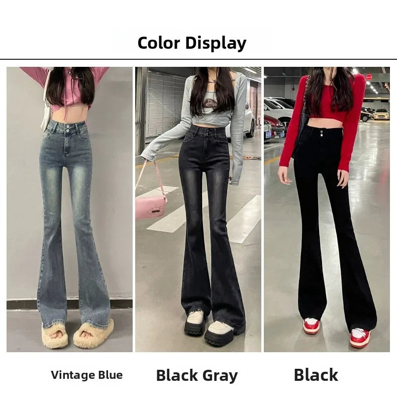 Autumn Winter American Sle High Waist Slim Fit Drapey Micro Flared Jeans Women's Premium Denim Pants