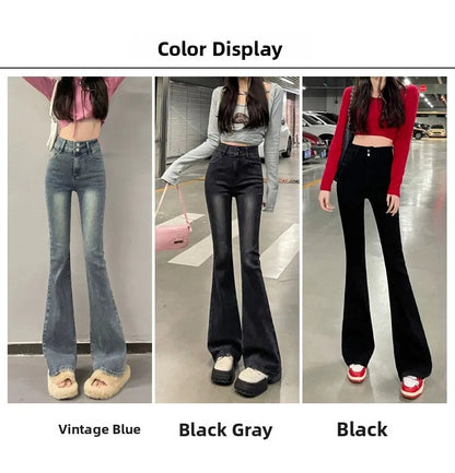 Autumn Winter American Sle High Waist Slim Fit Drapey Micro Flared Jeans Women's Premium Denim Pants