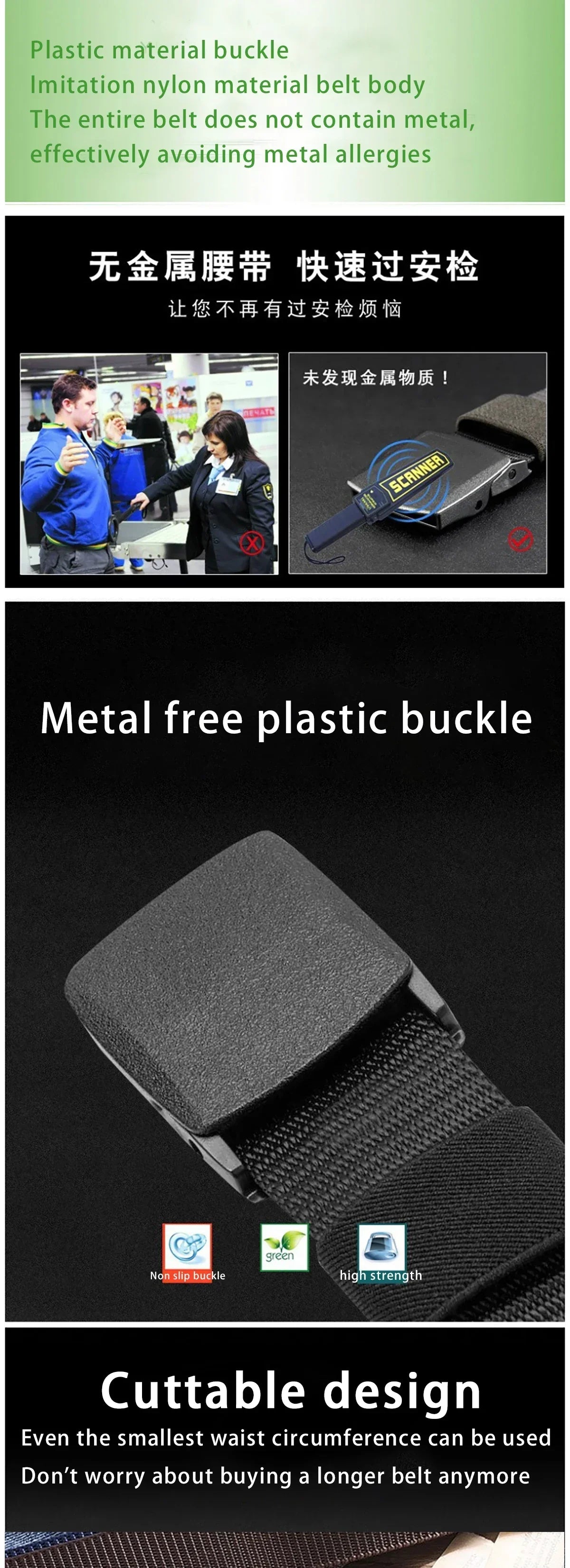 Nylon Belt Automatic Buckle Outdoor Sports Multifunctional Tactical Canvas Belts Light Comfortable Non-metal Belt For Men Women