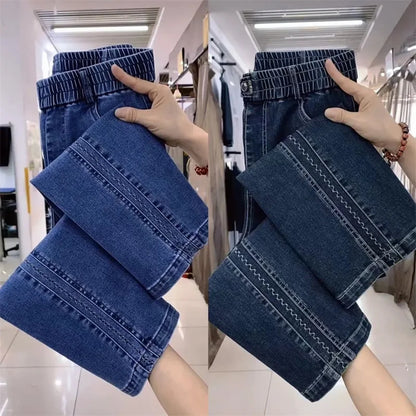 Women's Elastic High Waist Jeans