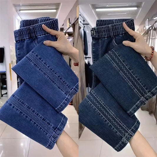 Women's Elastic High Waist Jeans