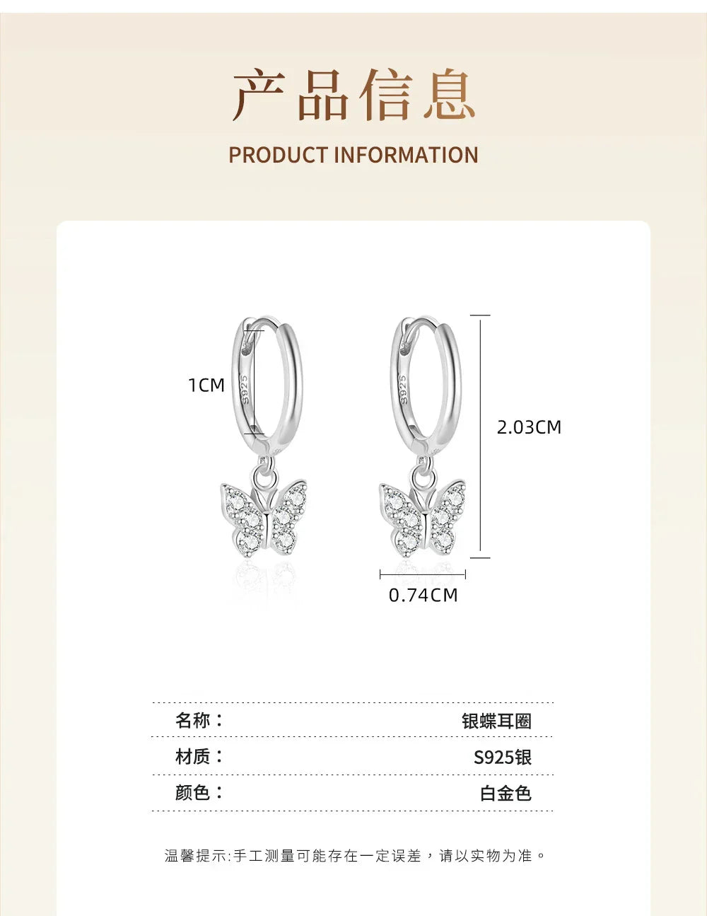 925 Sterling Silver Earring Fashion Geometry Butterfly Zircon Asymmetry Pearl Drop Earring Simple Temperament Trend Women Ear Je